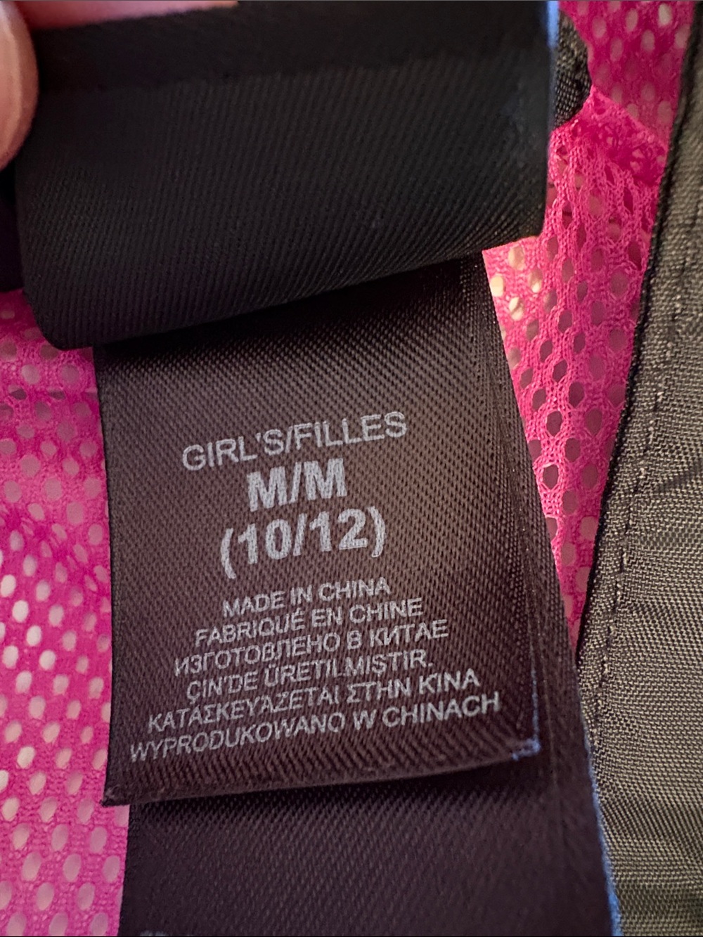 Girls North Face Black Rain Jacket with Pink Lining - Picture 2 of 5